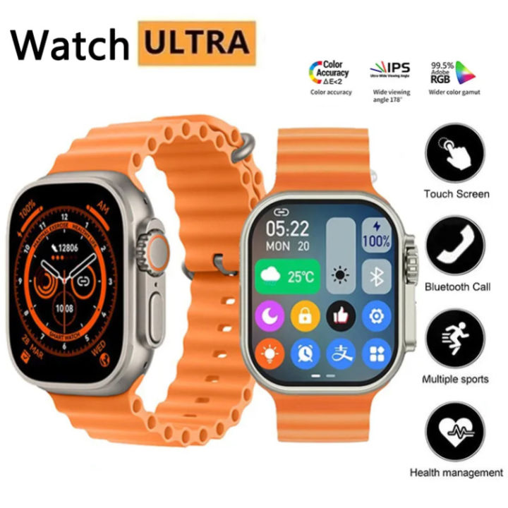Ultra Smart watch 7 in 1 | 7 strap and 1 watch
